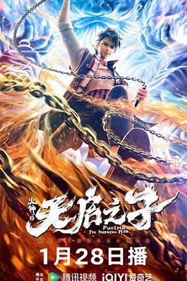 男男强行菊交h互攻