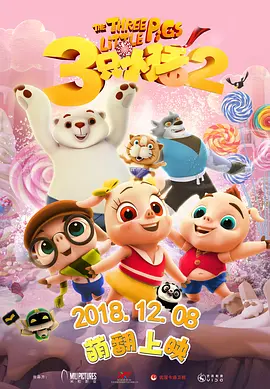 色涩网站