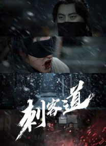 色涩网站